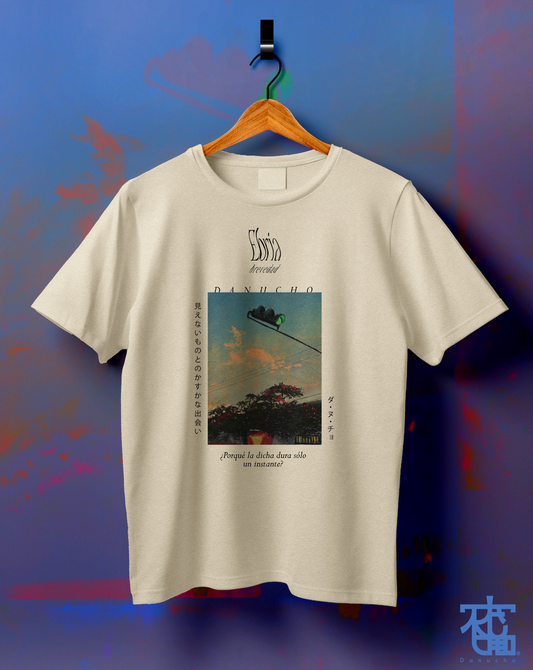 Playera Básica Unisex "¿Por qué la dicha dura solo un instante?" Colección ESPECIAL "Ebria Brevedad" (Beige)