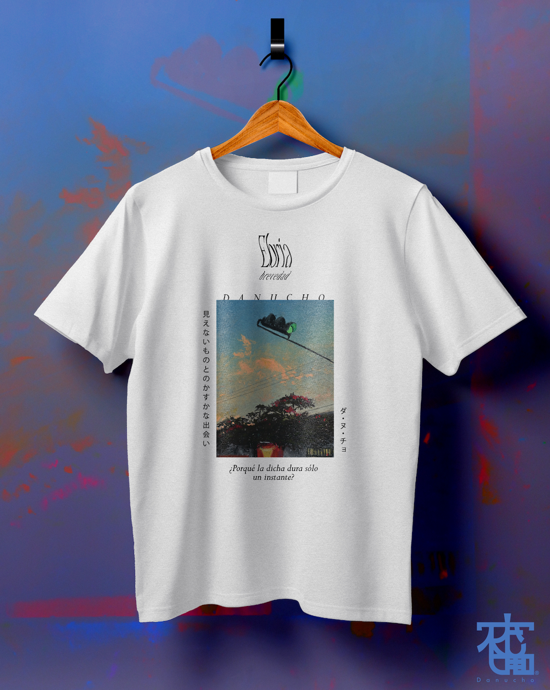 Playera Básica Unisex "¿Por qué la dicha dura solo un instante?" Colección ESPECIAL "Ebria Brevedad" (Blanco)
